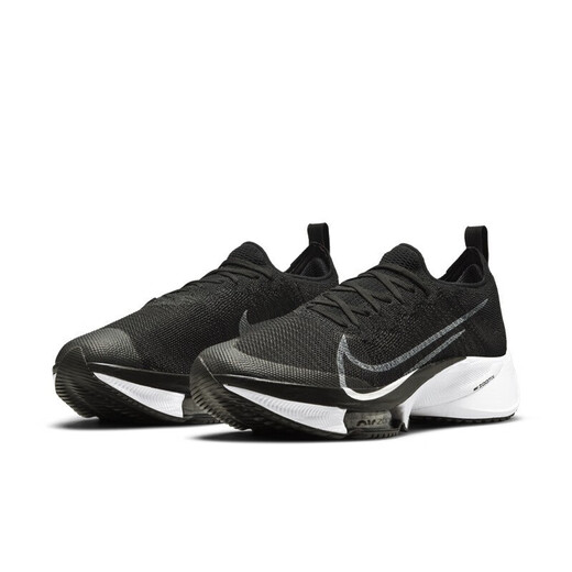 Nike (Nike) zapatos para hombres Summer Nuevos zapatos deportivos amortiguadores transpirables livianos cómodos zapatos casuales zapatos para correr CI9923-005 40