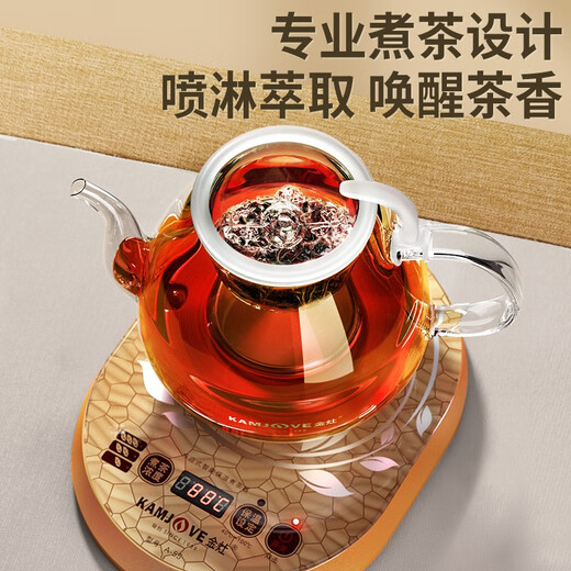 KAMJOVE fully automatic tea maker black tea teapot health pot insulated glass steam spray teapot electric teapot electric kettle hot water kettle A-55 gold 0.8L