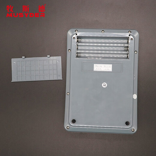 Mushide high-precision electronic scale 0.1g weighing precision electronic scale commercial industrial platform scale counting scale farm electronic scale electronic balance shipped after disinfection