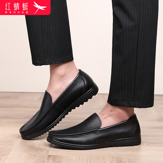 Red dragonfly cowhide men's slip-on leather shoes men's comfortable business casual shoes men's autumn and winter shoes WTA214151