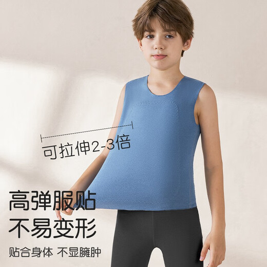 Langsha Children's Vest Autumn and Winter Baby Boys and Girls Bottoming Belly Protective Vest Seamless Patch Wear Warm Boy Tops Boys - Blue 170 Recommended Height 160-170cm