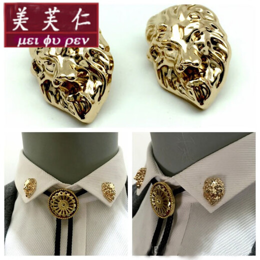 MEIFUREN Version coréenne Bouton de collier de collier Holw