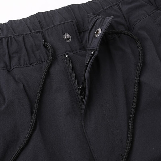 Columbia Herren 25 Frühlings- und Sommer Neues Produkt Outdoor Einkaufszentrum Gleicher wasserdichtes Sonnenschutz Elastizierbar atmungsaktive Hose AE3493 XM3888-010 xxl 190/86a