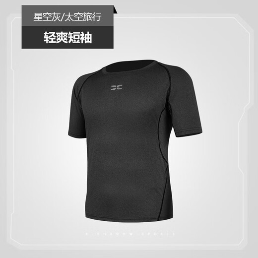 Sports tights, men's short-sleeved T-shirts, fitness clothes, quick-drying base clothes, high-elastic compression coach training clothes, basketball football running and cycling clothes, space blue light short-sleeved M