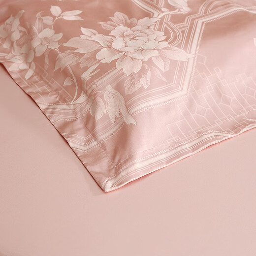 Fuanna Home Textiles Jacquard Four-piece Plain Fitted Sheet Set 3D Jacquard Wedding Bedding Wedding Gift Polyester Cotton Jacquard-Pink Fitted Sheet Style 1.5/1.8m Bed (Quilt Cover 203*229cm)