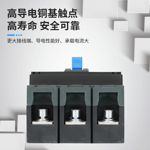 Zhengtai Chntchnt Kunlun Kunststoffschalenschalterluftschalter NXM-63S12250S40 3P 20A