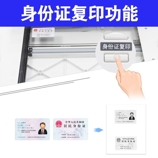 Konica Minolta 6180en 205i 215i 225i A3 Printer Copier Office Черно-белая лазерная сеть.