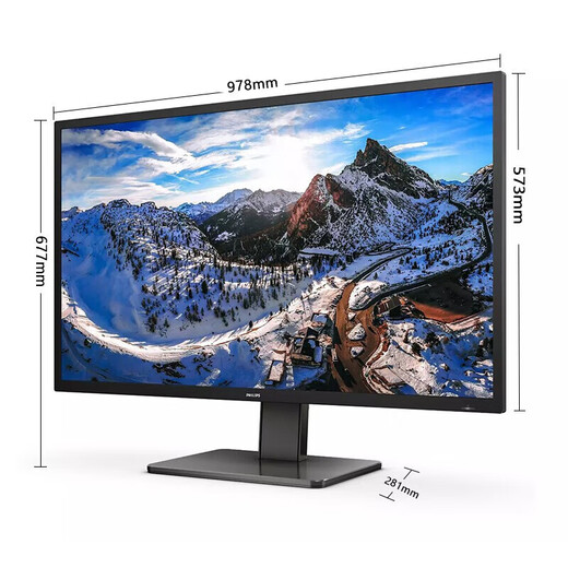 Philips 43-inch 4K monitor HDR400 Type-C90w 1.07 billion colors 126%sRGB four-source same-screen built-in speaker lift large-screen commercial LCD computer display 439P1 VA Type-C90W HDR400