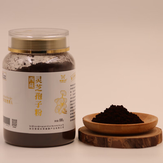 Snowy Materia Ganoderma Lucidum Sporenpulver, tibetisches Plateau Linzhi Ganoderma Lucidum, Erwachsene mittleren Alters und ältere Menschen, Sporenpulver, Besuch des Krankheitsgeschenks 1 Flasche 250g