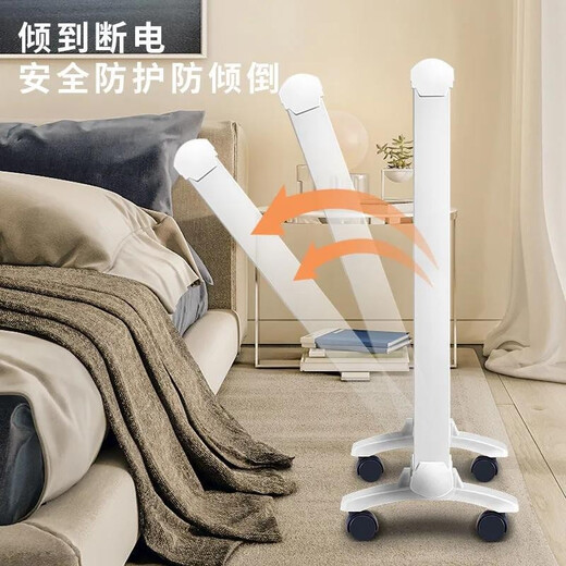 Yangzi (YANGZI) carbon fiber electric heater household energy-saving whole-house quick-heating wall-mounted bedroom electric radiator 600W mechanical switch model