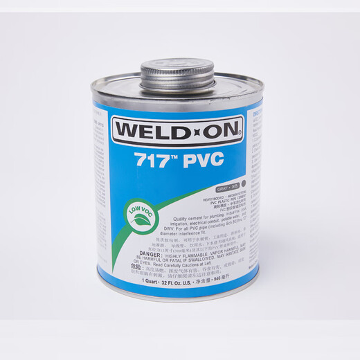717 Kleber 711 Kleber USPS-Weld-On UPVC Wasserrohr Transparentes PVC-Rohr importiert Klebstoff 473ml-Grau 717 Modell