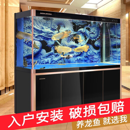 闽江（minjiang）大型鱼缸客厅家用落地底过滤水族箱生态免换水办公室风水龙鱼缸 黑色 120长43宽155高【窄边款】+688过滤套餐