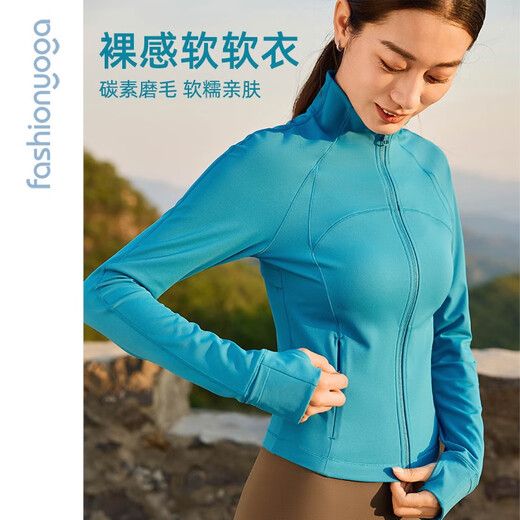 
Fan Sheng Yoga Running Fitness Clothes for Women Slim waist-length long-sleeved nude elastic sports jacket jacket cardigan FC12858 Moonlight Black XL