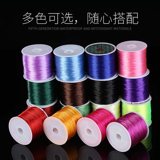 Avini Beaded Rope Elastic Cord Bracelet Rubber Band Bracelet Rope Beaded Bracelet Cord Rose Red (Garnet Special Color) 60m