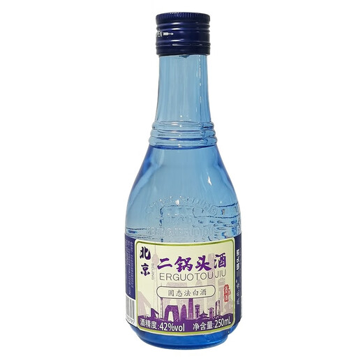 燕北香 北京二锅头 42° 浓香型 250ml  小瓶装白酒 固态法白酒 口粮酒 【散包6瓶装】