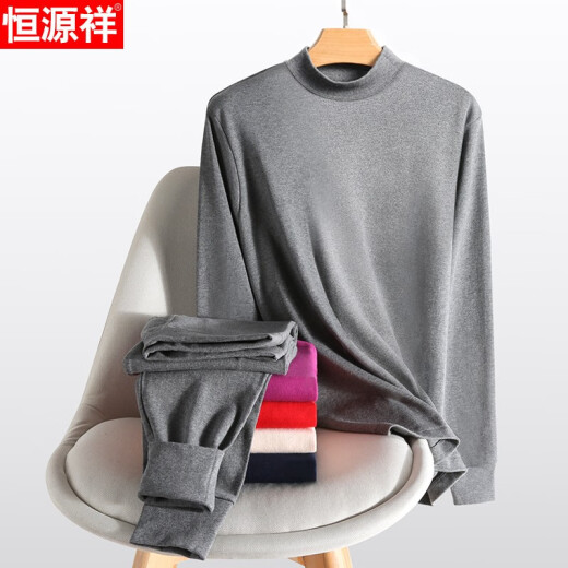 Hengyuanxiang Autumn Clothes and Autumn Pants Pure Cotton Half-Tall Collar Thermal Underwear Set Winter Antibacterial Suit for Middle-aged and Elderly Men Autumn and Winter Dark Hemp Gray 175/XL