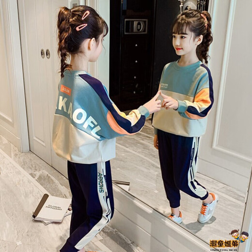 Girls Suits Autumn Clothes 2022 Spring New Fashionable Children's Clothes for Large Children Girls Long-Sleeved Sweatshirts Sports Pants Internet Celebrity Sports Clothes Two-piece Set 3-12 Years Old Trendy Brand Blue 140cm