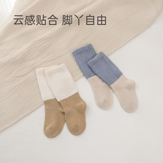 Babylove baby socks spring and autumn stockings for men and women baby mid-high socks newborn leg-stretching stockings 2 pairs