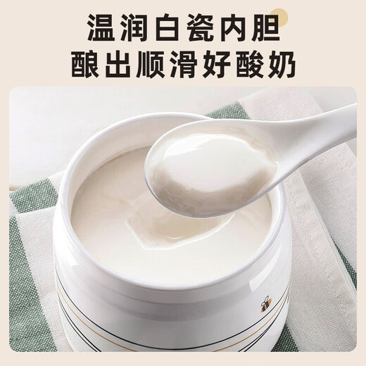 
Bear Yogurt Machine, fully automatic mini timed homemade natto rice wine machine, kimchi machine, 2+6 ceramic sub-cup microcomputer intelligent constant temperature small fermentation machine, upgraded 2+6 ceramic inner liner, SNJ-C10P2