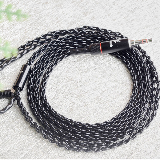 
Line art craftsman sterling silver Senhai IE900IE600 Shure 846 Xielantu Z7M7M9 headphone cable Tianlong D7200 Senhai HD800S4.4 balanced cable upgrade cable Senhaissel IE900/IE600/IE300 3.5mm L-shaped connector
