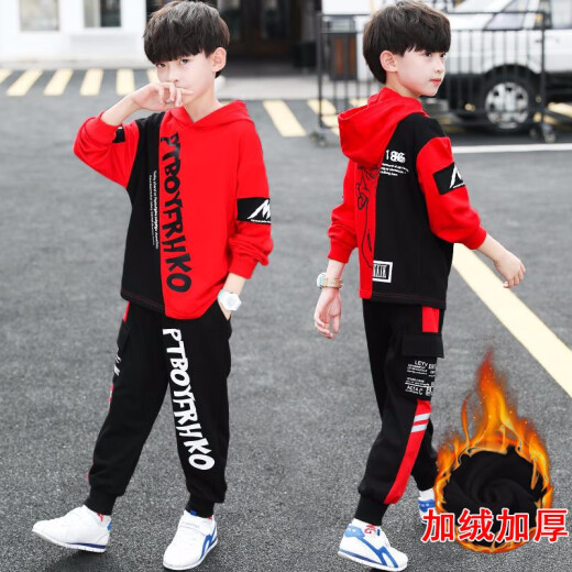 Children's clothing boys' autumn and winter clothing set 2020 new medium and large children's clothing Korean style sports and leisure wear boys' velvet thickened two-piece set Korean style red velvet thickened model 150 size recommended height around 140-145