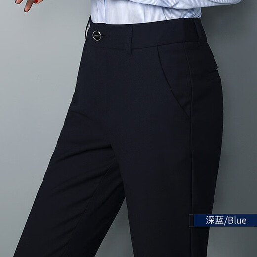 DGPZ formal pants for women, business casual suit pants, straight-leg suit pants, professional commuting overalls, slim pants W8938 Gray XL