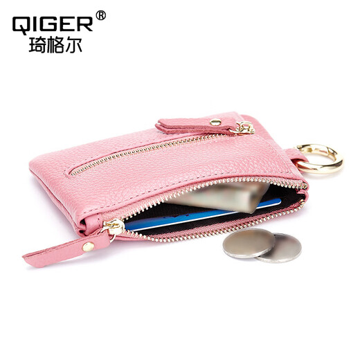 Qiger Neue Kapazität Schlüsselbeutel für Frauen echte Kuhlattenwagenschlüsselkette für Männer Mini kleine Kartenbeutel Brieftasche integrierter Tasche schwarz [Reißverschluss 6 Schnalle]