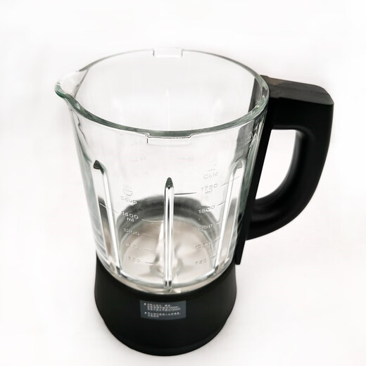 苏泊尔破壁机组件JP719A/JP728/JP69加热杯玻璃杯搅拌杯配件 搅拌杯配件