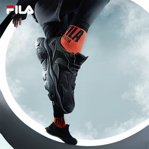 FILA men's shoes dad shoes Mars shoes retro running shoes autumn fashion casual sports shoes black-BK (second generation) 42