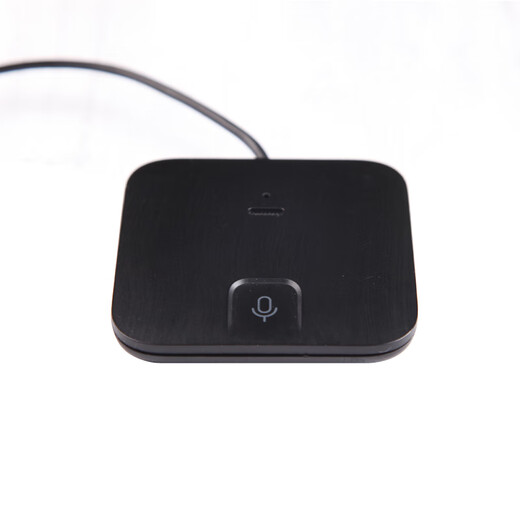 Hanvon Voice Box Intelligentes Spracheingabe-Textpad Schnelle Eingabe von Textartikeln Sprachübersetzungssuche Computer-Sprach-Spracheingabe-Textsoftware Schwarz