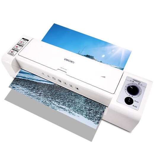 
Deli 3892 household office plastic sealing machine A3 photo file plastic machine 6-speed adjustable cold mounting hot mounting gray automatic film removal speed 300mm/min
