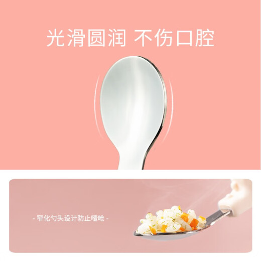 igroway children's tableware IKV316 stainless steel licking spoon baby short handle eating spoon fork children training portable fork and spoon combination with storage box cute dragon yellow