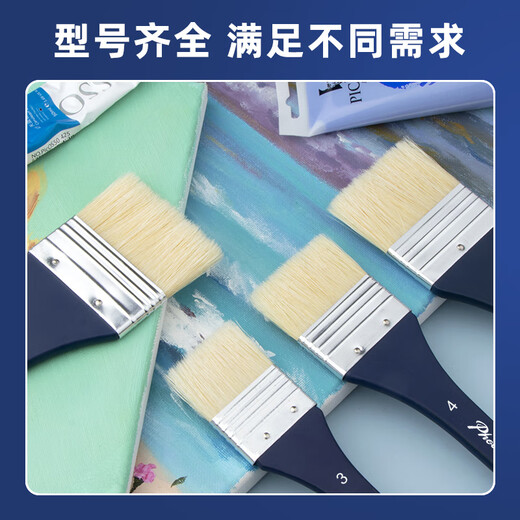 
[Low price in the entire network] Phoenix painting material (Phoenix) long-handled brush oil painting acrylic watercolor gouache brush wide art brush row brush brush brush shading brush large brush [single set] 2#-724 sketch sketch