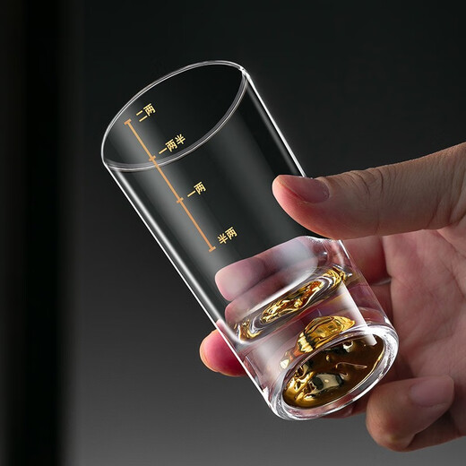 Genas Jinshan Erliang white wine glass set with scale wine divider for home use 2 liang crystal glass high-end wine glass 100ml Jinshan Erliang cup 6 pieces + gold cup holder