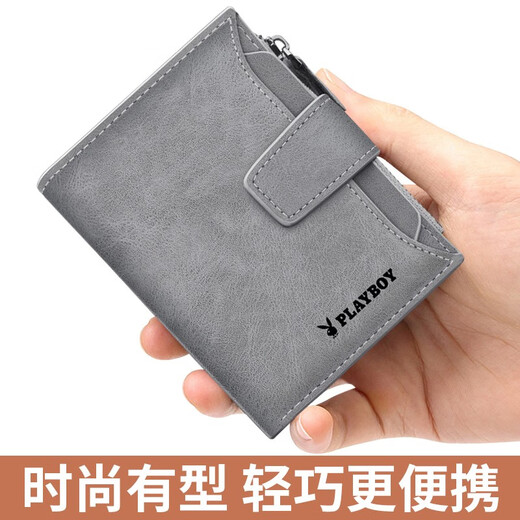 花花公子（PLAYBOY）男士钱包短款钱夹大容量多卡位皮夹多功能送父亲老公生日礼物礼盒 淡雅灰色【多功能 可放驾驶证】