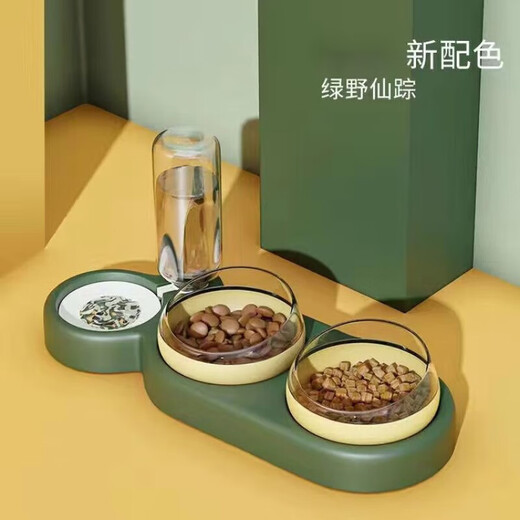 Huamei Chinchilla Bowl Double Bowl Dog Bowl Protects Cervical Vertebra Automatic Drinking Bowl Anti-Tip Cat Food Dog Rice Bowl Dog and Cat Supplies Dry and Wet Separation 2 Bowls 1 Water - Dream Powder Only 9 left 2 bowls 1 water *Food grade material_Automatic drinking water