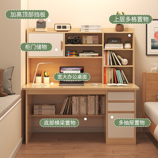 Humanities Chengjia computer desk desktop home bedroom desk bookcase bookshelf integrated combination middle school student study table desk table + swivel chair 120CM Morandi gray