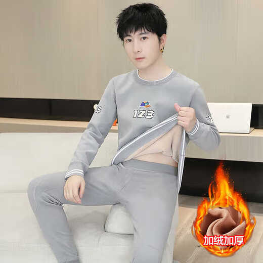 Zengzhi Niuzai Winter Großer Kinder-Thermal-Unterwäsche für Herren-Teenager plus Samt verdickte Schüler Herbstkleidung und Herbsthosen rundes Hals-Basis-Hemd 692 Khaki plus Samt verdickte 2xl = tatsächliche L empfohlen 105-120jin [Jin gleich 0,5 kg]