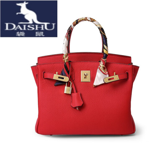 [Luxury Brand] Kangaroo Flagship Official Store Authentic Red Wedding Bag Women's Zodiac Year Temperament Goddess Genuine Leather Atmosphere Handbag Wedding Bridesmaid Bride Bag Shopkeeper Wedding Bag (Platinum 30cm)