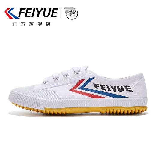 Feiyue official men's shoes canvas shoes men's 2025 autumn new versatile casual shoes men white red and blue 44