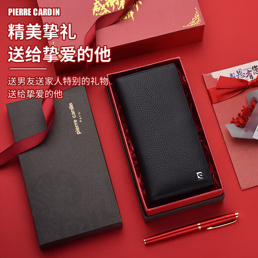 Pier Cardin Wallet Herren Langer Geschenkbox Top-Schicht Cowide 2-fach Ticket Clip Business Wallet Vatertag Geschenk Schwarz