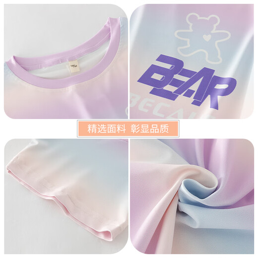 优优1点（Yoyo one）儿童短袖t恤夏季2024新款冰丝夏装女童宽松速干上衣T大童女孩 9852渐变1429牛仔短裤【套装】 170cm