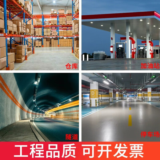 Yaming LED anti-déflagrant lumière EX certifié pierre artificielle protection incendie entrepôt station-service usine projecteur tunnel lumière industrielle et minière lumière anti-Yaming-100W carré EX sans entretien