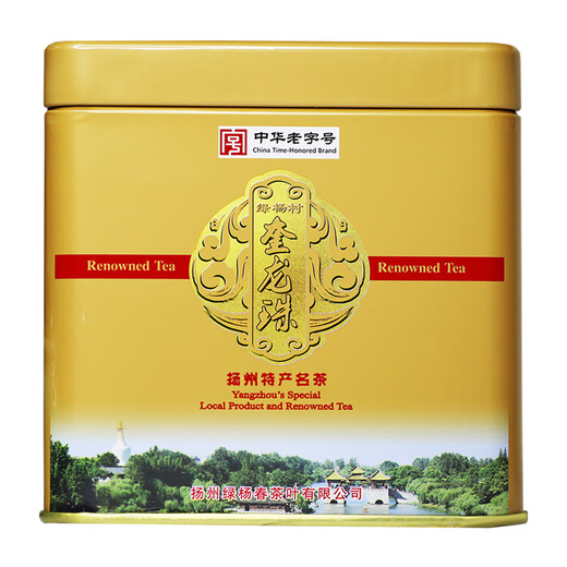 绿杨村茶叶绿茶配比茶绿杨村880魁针珠兰浓香耐泡 特一级精制奎龙珠 100克袋装100克*1袋