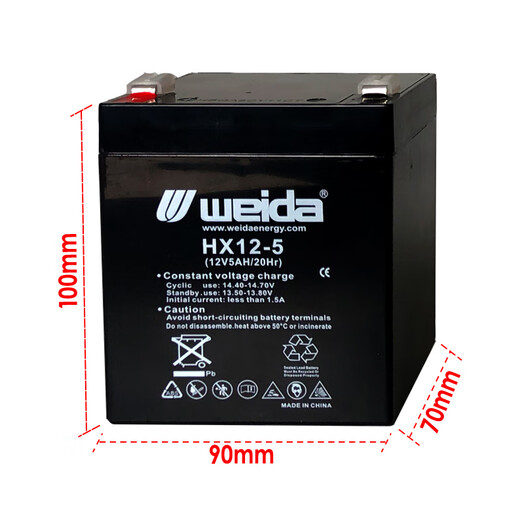 12V5AH electric rolling shutter door AC and DC motor accessories backup power controller battery battery 12V5AH original factory about 1.5KG