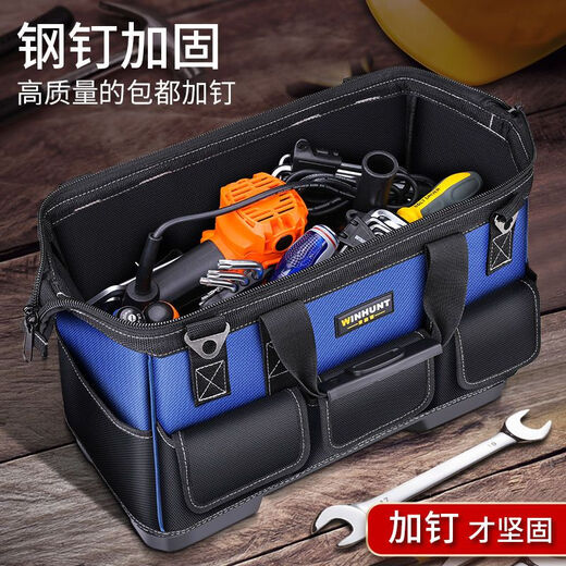 Runhuanian Tool Box Tool Bag Canvas Tool Bag Multifunctional Woodworking Hardware Durable Grinding Electrician Waterproof Portable Electrician Plastic Upgraded Thickening 17-inch Tool Bag