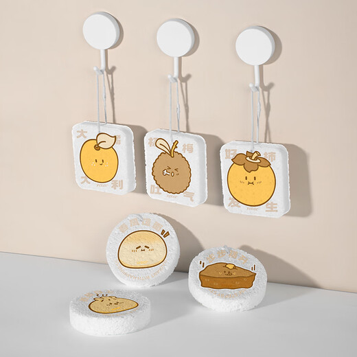 Yekee compressed wood pulp cotton dishwashing sponge, kitchen rag, scouring pad, grease removal cloth, cartoon dishwashing cloth, square set of 3 pieces, good things happen