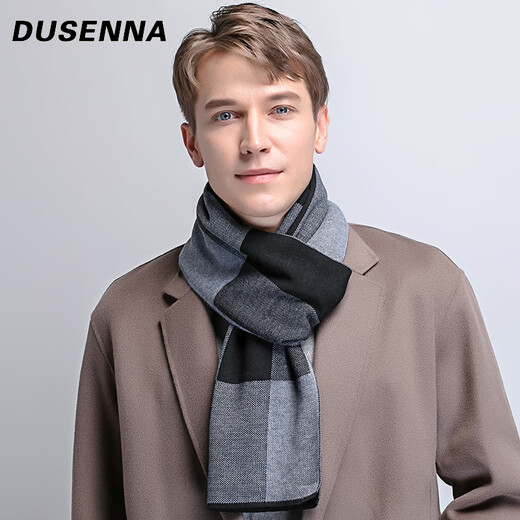 DUSENNA gift box men's scarf autumn and winter plaid business scarf men's thickened warm scarf as a birthday gift for boys