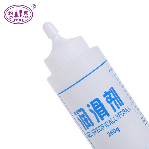 York (YORK) <Centralized Procurement and Bidding> York brand veterinary lubricant one bottle 260g 250ml/bottle