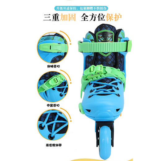 
Professional children's roller skates adjustable skates children's straight-row roller skates large three-wheel speed skates racing pulleys black large three-wheel + gift pack M size 33-37